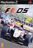 Formula One 2005