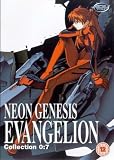Neon Genesis Evangelion Collection - Vol. 7 [DVD] [Region 1]