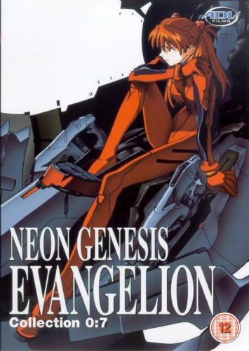 Childrens Toyshop  DVD : Neon Genesis Evangelion Collection 7