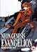 Click here to Compare Prices of Neon Genesis Evangelion Collection 7