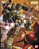 MG 1/100 FA-78-1 �ե륢���ޡ�������� (��ư��Υ������)