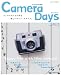 藤田 一咲: アナログカメラ読本-Camera Days―フィルムカメラのある楽しいライフ・スタイル。 (日本カメラMOOK)