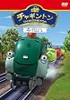 �u�`���M���g���u�I���E�B����3�̃��[���v��7��[PCBC-51647][DVD]�v
