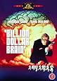Billion Dollar Brain [DVD]
