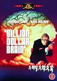 Billion Dollar Brain