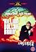 Billion Dollar Brain [DVD] [1967]