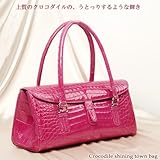 【財布】クロコダイルタウンバッグ センター取り ピンク≪シャイニング≫(No.3714sp)【セール中】