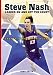 Steve Nash: Leader on and Off the Court (Sports Stars With Heart)