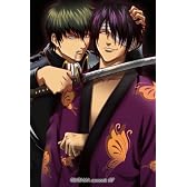 銀魂 シーズン其ノ弐 07 【完全生産限定版】 [DVD]