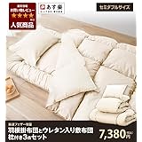 ���i�̏ڍ�