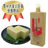 兵庫県山陰 かにみそ豆腐220ｇ 3個セット　農林水産大臣賞受賞商品！?24