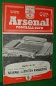 ARSENAL V BOLTON WANDERERS Football Programme Season 1961 -62 (Football Programmes)