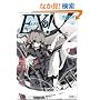 EX! 9 (GA����)