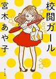 ���ܥ����� (����ʸ��)