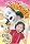 NHK���Ȃ����Ȃ��΂���!~����ɂ���!������ ׯ���� [DVD]