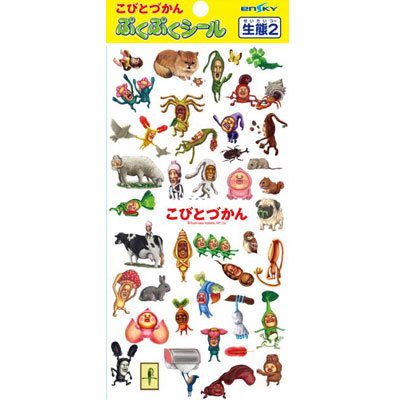 ���тƂÂ���&nbsp;�Ղ��Ղ��V�[��&nbsp;C-����2