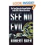 See No Evil