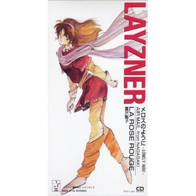 ������Τ褦�ˡ�LONELY