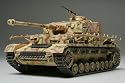 German Panzerkampfwagen IV Ausf J SdKfz 161-2 Tank by Tamiya
