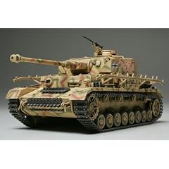 Panzerkampfwagen IV Ausf.J Sd.Kfz.161/2