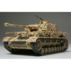 Tamiya 32518
