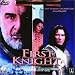 DVD�u�g�D���[�E�i�C�g�v