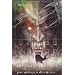 Batman: Arkham Asylum