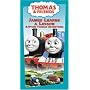 Thomas the Tank Engine - James Learns a Lesson [VHS]