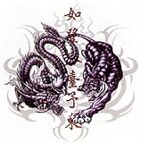 Car Tattoos