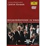 �j���[�C���[�E�R���T�[�g1989 [DVD]