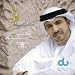 Amazon MP3: La Illaha Il Allah bei MP3-Downloads zum Namen: 51RG5iZXyNL._SL75_