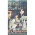 Robin Of Sherwood - Series 1 - Episodes 4 To 6 [1984]