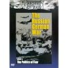 The Russian German War - Part 1 - The Politics Of Fear [DVD]