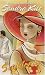 Books : Suddenly (Arabesque)