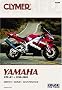 Clymer Yamaha YZF-R1, 1998-2003