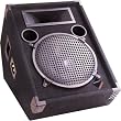 Nady 15IN Powered Floor Wedge Speaker