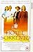 Hotel Sorrento [1996]