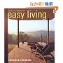 �e�����X�E�R�������̋x���X�^�C���\easy living