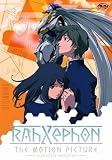 Rahxephon - The Movie