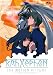 Rahxephon - The Movie