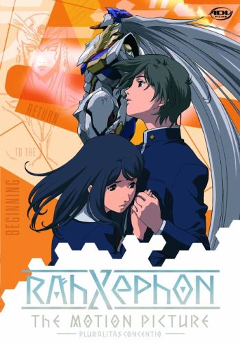 Buy Rahxephon - The Movie online at Discounted New and Used prices. Delivered to your door with Off-The-Bookshelf.
