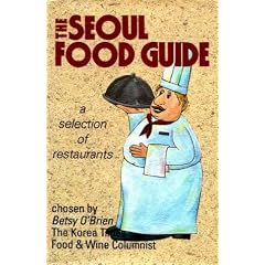 Seoul Food Guide: A Selection of Restaurants