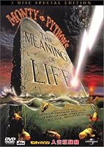 モンティ・パイソン 人生狂騒曲 スペシャル・エディション [DVD]