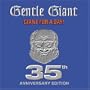 Giant for a Day (Aniv)