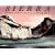 Sierra (Trophy Picture Books)