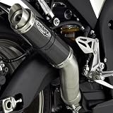 Produkt-Bild: KAWASAKI Z 750 [2007-] SHARK-Anlage Factory Carbon- Endtopf mit EG/BE