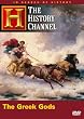 In Search of History - The Greek Gods (History Channel)