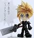 Figurine 'Final Fantasy' Trading Arts Mini Kai - Cloud