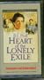 Heart of the Lonely Exile (An Emerald Ballad #2)