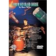 Russ Miller - The Drum Set Crash Course [UK IMPORT]